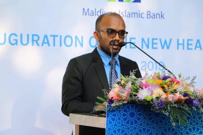 ރާއްޖޭގައި އިސްލާމިކް ފައިނޭންސިން ތަރައްގީވުމުގައި އެމްއައިބީގެ ދައުރު ބޮޑު: އަމީރު