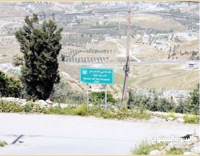 ނަބީ ބޭކަލުންގެ ބިންތައް 5 - ހޫދުގެފާނު 2