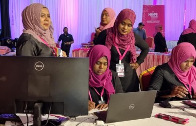 އިދިކޮޅުގެ "ހޯޕް ކޮންފަރެންސް" ގައި ހާހަކަށް ވުރެ ގިނަ މީހުން ބައިވެރިވާނެ