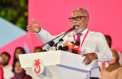 ކޮންފަރެންސް ސަރުކާރަށް ހަޖަމެއް ނުވި، ދެން ނުހުއްޓުވޭނެ: އަބްދުއްރަހީމް