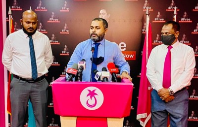 ހުއްދަ ނުލިބުމުން އިދިކޮޅުގެ ޖަލްސާ ފަސްކޮށްފި