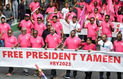 ކުރީ ސަފުގައި އިދިކޮޅު ލީޑާޝިޕް ތިބެގެން ޔާމީން މިނިވަންކުރަން ގޮވާލައި ބޮޑު ހިނގާލުމެއް!