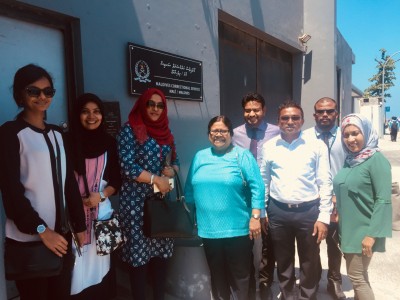 ވިހެއުމާ ގުޅިގެން އެޗްއާރުސީއެމްގެ މުވައްޒަފުންނަށް ދޭ ޗުއްޓީގެ ގަވައިދަށް ބަދަލު ގެނެސްފި