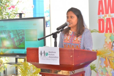 އޯޓިޒަމް ސަޕޯޓު ގްރޫޕުތަކުގެ ބޭނުން ހިފުމަށް ގޮވާލައްވައިފި