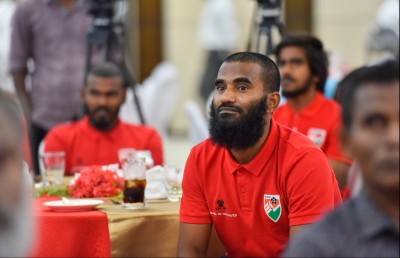 ދަގަނޑޭ ފީފާ ވެބްސައިޓަށް: ޕޯޗުގަލުން ލިބުނީ ބޭނުން ހިފަން ޖެހޭ ފުރުސަތެއް!