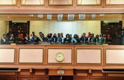 ސްކޫލު ކުދިން، އެކަމަކު ހީވީ ގޭންގެއް އަރައިގަތްހެން