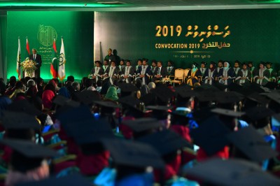 އައިޔޫއެމް އިން ގްރެޖުއޭޓްވި ދަރިވަރުންގެ ތެރޭގައި ބޭރުގެ ތިން ދަރިވަރަކު