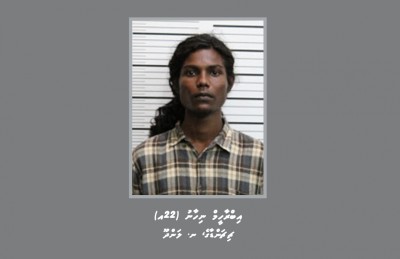 ކުޑަ ކުއްޖަކަށް ޖިންސީ ގޯނާކުރި ކަމަށް ބެލެވޭ މީހަކު ޝަރީއަތް ނިމެންދެން ބަންދަށް