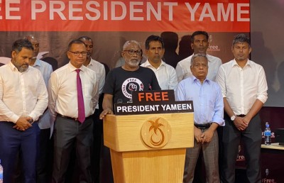 ރިޔާސީ ބަޔާނަށް އިދިކޮޅުގެ ޖަވާބެއް ނެތް، ބުނަނީ ރައީސުލްޖުމްހޫރިއްޔާއަކީ ފައިސަލް ކަމަށް!