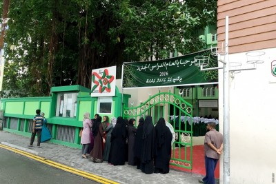 އަންނަ ހަފްތާގައި އަރަބިއްޔާ ސްކޫލަށް ހުރިހާ ޓީޗަރުން ހަމަޖެހޭނެ