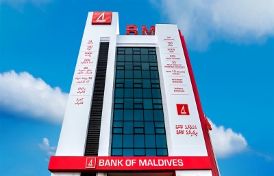 އިންޓަނެޓް ބޭންކިންގެ މައުލޫމާތު ހޯދަން ފޭކް މެއިލްތަކެއް ފޮނުވާތީ ސަމާލުވާން އެދެފި