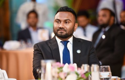 އަގުބޮޑު ރިސޯޓެއް ހަދަން އެމްޓީޑީސީން ރަށެއް ހޯދަނީ