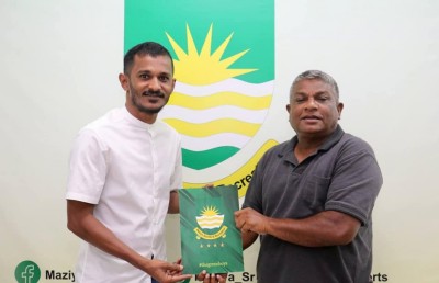 ސެންޓޭ އާއި ނޫމާން ވެސް ސޮއި ކުރުވައި މާޒިޔާ ގަދަކޮށްފި