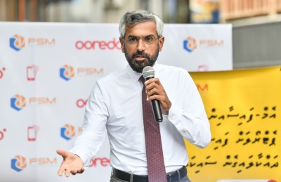 އުރީދޫގެ އާމްދަނީ ދެ ބިލިއަނަށް!