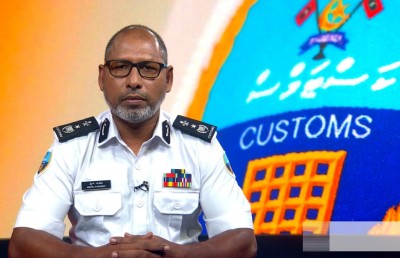 ނަޒާހަތްތެރިކަމާ ފުށޫއަރާ އަމަލުތައް ބަލައިނުގަންނަން: ކޮމިޝަނަރު