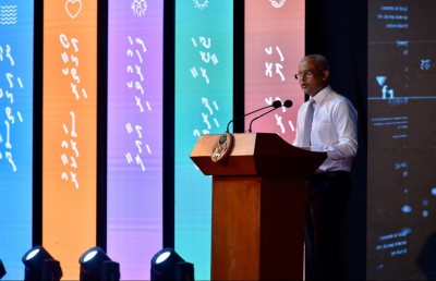 "ގަދަރުވެރި ރައްޔިތެއް": މިއީ ރައީސް ދެއްކެވި ބިޔަ މަޝްރޫއު!