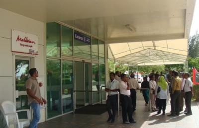 އައްޑޫ އެއާޕޯޓު ކުންފުނީގައި އޮތް އެމްއޭސީއެލްގެ 10 ޕަސެންޓް ހިއްސާ އަވަހަށް ދޫކޮށްލަން އެދެނީ