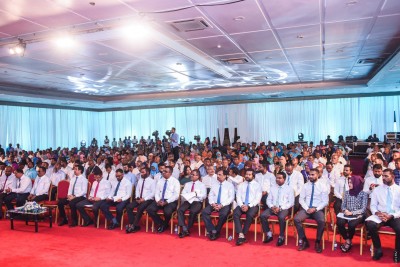 ކޮންގްރެސް ޕާޓީގެ ލީޑާޝިޕް އިންތިހާބުކުރުން ހުކުރު ދުވަހު