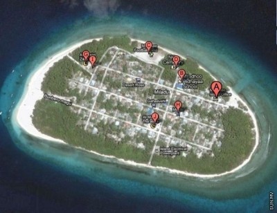 މިލަދޫ ސްކޫލުގެ ތިޖޫރީ ފަޅާލައި ފައިސާތަކެއް ވަގަށް ނަގައިފި