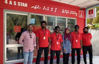 40 ކޭޝް އޭޖެންޓުންނާ އެކު ބީއެމްއެލުން ހިދުމަތް ފުޅާކޮށްފި