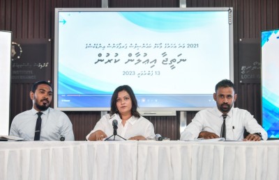 2021 ވަނަ އަހަރުގެ އެންމެ ރަނގަޅު ކައުންސިލްތައް ހޮވައިފި