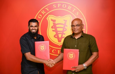 ގޮތްހުސްވެ މާޔޫސްވެ ކުޅުންތެރިން އެއް ވަނަ ޑިިވިޝަނާ ދުރަށް