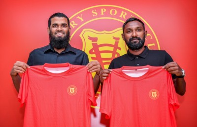 ގޮތްހުސްވެ މާޔޫސްވެ ކުޅުންތެރިން އެއް ވަނަ ޑިިވިޝަނާ ދުރަށް