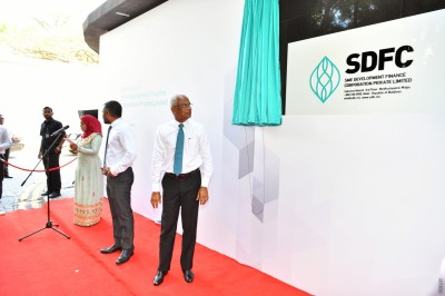 އެސްޑީއެފްސީ އިން އިތުރު ދެ ލޯނު ތައާރަފްކޮށްފި