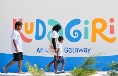 ގައުމީ ދިގު ފެތުމުގެ މުބާރާތް ކުޑަގިރީގައި ބާއްވަން ނިންމައިފި