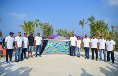 ކުޑަގިރި ހުޅުވައިފި؛ ރައީސް އެދިވަޑައިގަތީ އެންމެންގެ ތަނެއްގެ ގޮތުގައި ބެލެހެއްޓުމަށް