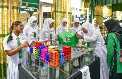 253 ކުދިންނާއެކު، އަމީނިއްޔާގެ ސްމާޓް އިނޮވޭޝަން ފެއާ ފަށައިފި