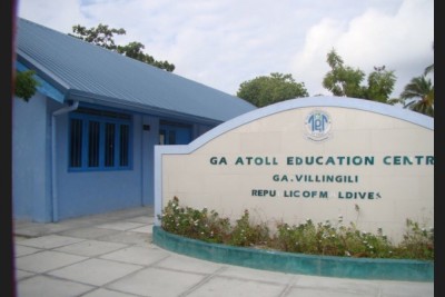 ޔާމީންގެ ސަރުކާރުން ވަކިކުރި ދެ ޓީޗަރަކަށް ވަޒީފާ ދިނުމަށް ޓްރައިބިއުނަލުން އަމުރުކޮށްފި