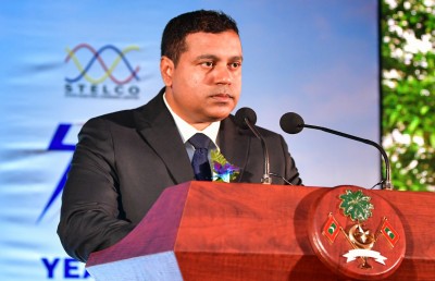 މިދިޔަ މަހުގެ ބިލު ދެއްކި މީހުންނަށް ޑިސްކައުންޓަށްވާ ބައި މި މަހުގެ ބިލަށް