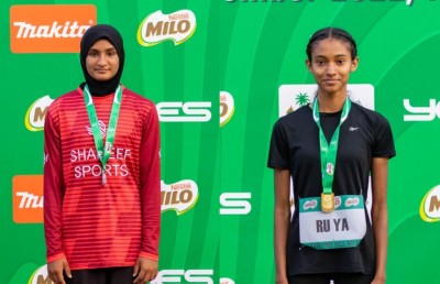 އަހްނާ މުގުރާލީ 15 އަހަރުވީ ރެކޯޑް، 10 މިނެޓް ނުވަނީސް ރޫޔާ އެ ރެކޯޑަށް ނިމުން ގެނެސްފި