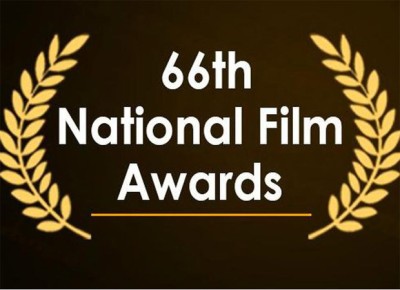 އިންޑިއާގެ ނޭޝަނަލް ފިލްމު އެވޯޑްސް ފަސްކޮށްފި