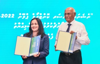 ކެންސަރު ކޮންޓްރޯލް ކުރުމަށް ފަސް އަހަރުގެ ޕްލޭނެއް އެކުލަވާލައިފި