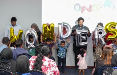 އެސްޓީއޯގެ މުވައްޒަފުންގެ ދަރިންނަށް ޑޭކެއާ ސެންޓަރުގެ ފީ ދައްކައި ދެނީ
