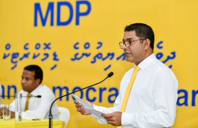 ރިޔާސީ އިންތިހާބަށް ކޯލިޝަން ހެދުމުގެ ބާރު ރައީސަށް ދޭން ފާސްކޮށްފި