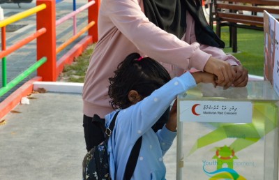 ރެޑް ކްރެސެންޓްގެ ތުރުކީ-ސީރިއާ ފަންޑަށް 2.9 މިލިއަން ރުފިޔާ ލިބިއްޖެ