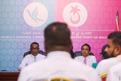 ޕީޕީއެމް/ޕީއެންސީގެ ލީޑާޝިޕްގައި އެއްވެސް ކަހަލަ ހިތްހަމަ ނުޖެހުމެއް ނެތް: އަދުރޭ