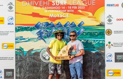 ދިވެހި ސާފް ލީގުގެ ގައްދޫ މުބާރާތުގެ ޖޫނިއާ ޗެމްޕިއަންކަން ޒަޔާން ހޯދައިފި
