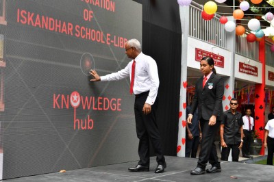 އިސްކަންދަރު ސްކޫލަށް 58 އަހަރު ފުރުން ރައީސް ސޯލިހުއާ އެކު ފާހަގަކޮށްފި