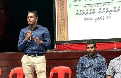 އެމްއައިބީގެ ބޯޑަށް އާއްމު ހިއްސާދާރުންގެ ތެރެއިން މެމްބަރަކު އައްޔަން ކޮށްފި