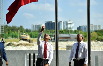 ހުޅުމާލޭގައި ސަރުކާރުގެ އާ އޮފީސް އިމާރާތް ހުޅުވައިފި