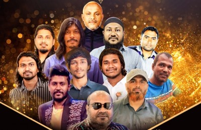 ޝެއިހް ޒައިދުގެ "ކައިވެނި" އަލްބަމްގެ ޓްރެއިލާ ނެރެފި