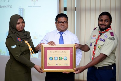 އެނާރޖީ އެފިޝިއެންސީ ބެޖެއް އިފްތިތާހުކޮށްފި