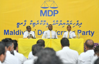 ރިޔާސީ އިންތިހާބަށް ކޯލިޝަން ހެދުމުގެ ބާރު ރައީސަށް ދޭން ފާސްކޮށްފި