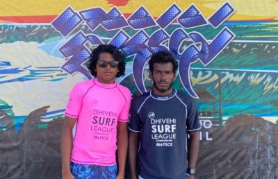 ޖޫނިއާ ޗެމްޕިއަން ޝަރޫފަށް މި އަހަރު މުބާރާތުން ފުރުސަތެއް ނެތް