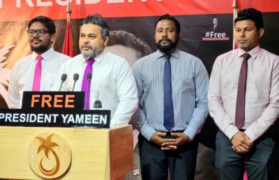 އިދިކޮޅުގެ އެއްވުން މިފަހަރު "ތިޔަހެން ނުވިއްކޭނެ" ނަމުގައި
