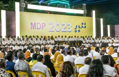 ސަމަދަށް ނިސްބަތްކޮށް މާރިޔާ ދެއްކެވި ވާހަކައަށް ފާޑުކިޔުން އަމާޒުވެއްޖެ